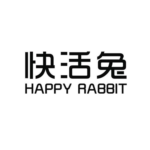 普宁市东鸿织造制衣商标注册详情分析